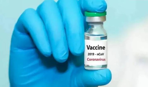 vaccine