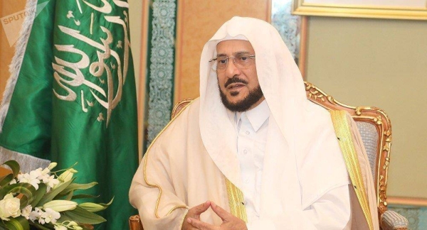 The Minister of Islamic Affairs, Call and Guidance Sheikh Dr. Abdullatif Bin Abdulaziz Al-Sheikh.
