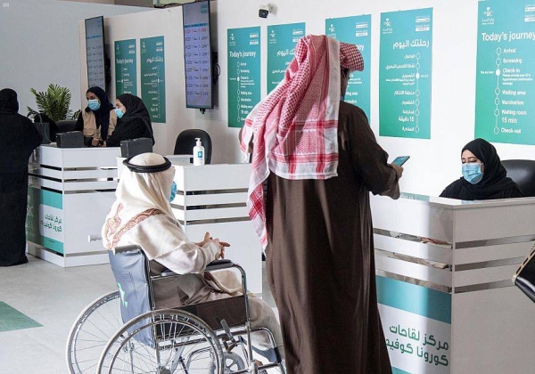 Active COVID-19 cases top 9,000 as Saudi Arabia reports 1,157 new infections