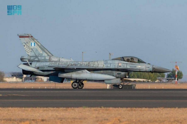 Fighter jets of Greek air force taking part
in 'Falcon Eye 2' joint drill arrive in Tabuk