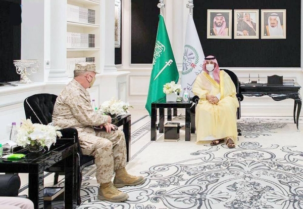 Deputy Minister of Defense Prince Khalid Bin Salman holds talks with Commander of US Central Command Gen. Kenneth McKenzie and his accompanying delegation.
