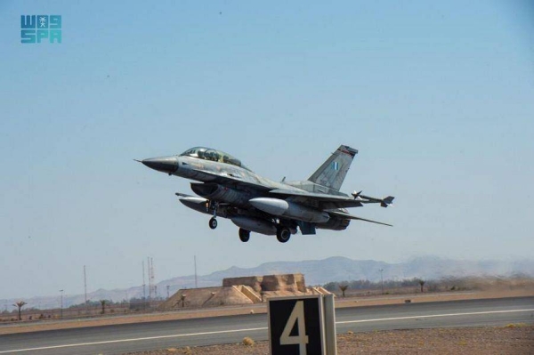 Saudi, Greek air forces begin 'Falcon Eye 2' drill manoeuvers