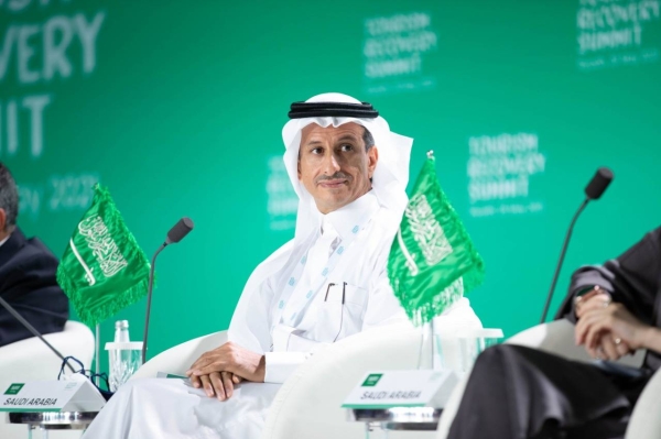 Minister of Tourism Ahmed Al-Khateeb announced on Wednesday that Saudi Arabia, in partnership with the World Bank, has pledged $100 million to establish the International Fund for Comprehensive Tourism.