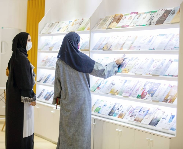 The Abu Dhabi Arabic Language Centre at the Department of Culture and Tourism —Abu Dhabi (DCT Abu Dhabi) has announced the launch of ‘Emirati Treasures’, an education initiative that forms part of the UAE’s 50th anniversary celebrations.