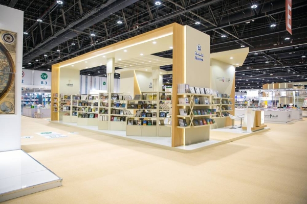 The Abu Dhabi Arabic Language Centre at the Department of Culture and Tourism —Abu Dhabi (DCT Abu Dhabi) has announced the launch of ‘Emirati Treasures’, an education initiative that forms part of the UAE’s 50th anniversary celebrations.