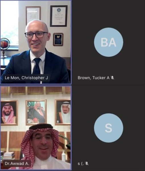 HRC chief highlights Saudi human rights reforms in virtual meeting with US official