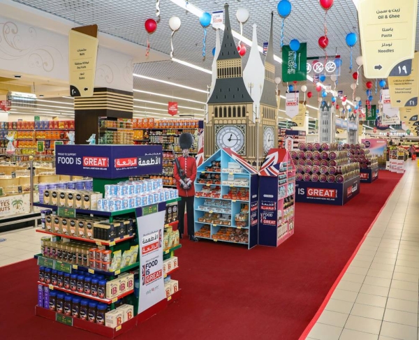 British Ambassador Neil Crompton visited the festival at LuLu Hypermarket, Atyaf Mall, Riyadh, and was joined by Shehim Muhammed, director, LuLu Saudi Hypermarkets, and other LuLu officials.