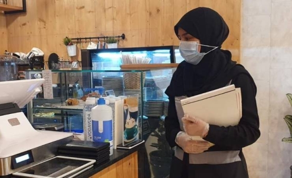 وزارة الصحة البحرينية تتخذ إجراءات ضد 41 مطعما ومقهى