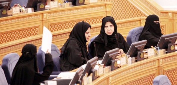 ‘Privileged residency’ move for children of Saudi women married to non-Saudis hangs fire in Shoura Council