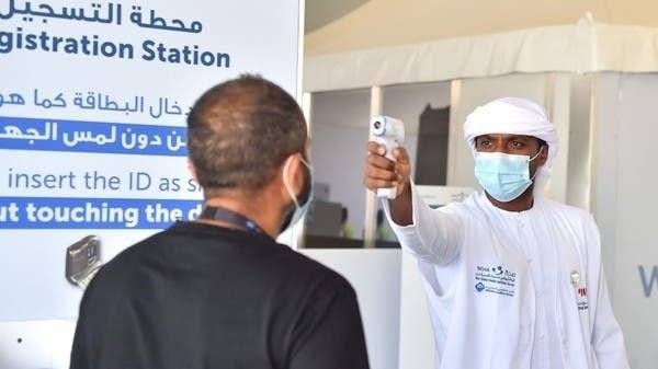 The United Arab Emirates on Tuesday recorded 1,968 new COVID-19 cases over the past 24 hours. — WAM file photo