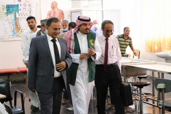  The King Salman Humanitarian Aid and Relief Center (KSrelief), the charity arms of Saudi Arabia, has launched a project to equip educational labs in the College of Medicine and Health Sciences at the University of Aden.