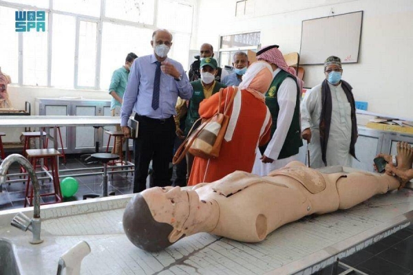  The King Salman Humanitarian Aid and Relief Center (KSrelief), the charity arms of Saudi Arabia, has launched a project to equip educational labs in the College of Medicine and Health Sciences at the University of Aden.