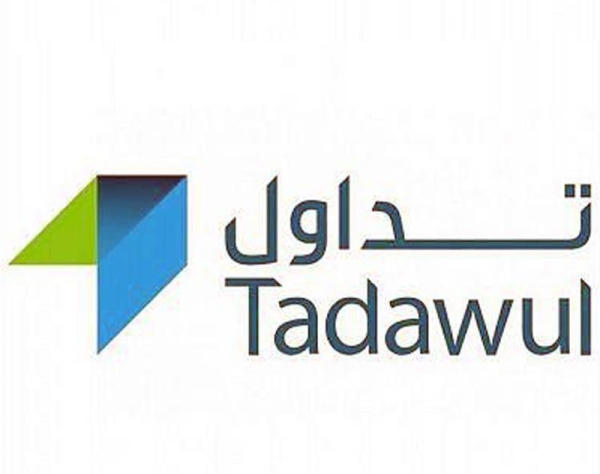 Tadawul fixes technical glitch that affected Exchange temporarily