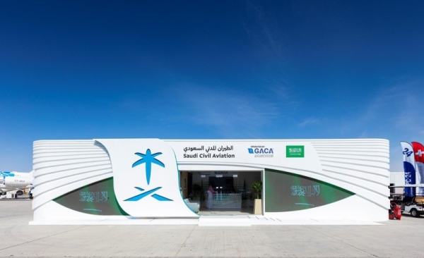 GACA: Kingdom backs regional and international initiatives related to aviation