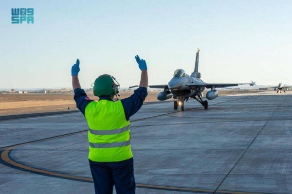 The Royal Saudi Air Force (RSAF) and the Hellenic Air Force completed joint exercises at the King Faisal Air Base in Tabuk on Thursday, the Saudi Press Agency reported.