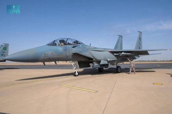 The Royal Saudi Air Force (RSAF) and the Hellenic Air Force completed joint exercises at the King Faisal Air Base in Tabuk on Thursday, the Saudi Press Agency reported.