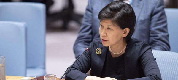 Izumi Nakamitsu, the UN High Representative for Disarmament Affairs, updated delegates on recent developments in the work of the Organisation for the Prohibition of Chemical Weapons (OPCW) in Syria. — Courtesy photo
