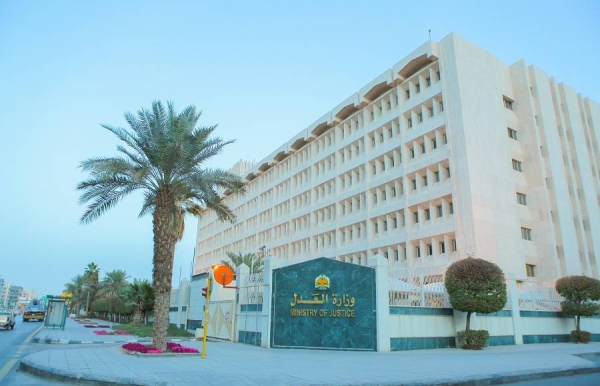 Ministry of Justice launches 'labor calculator' to aid courts and raise legal awareness
