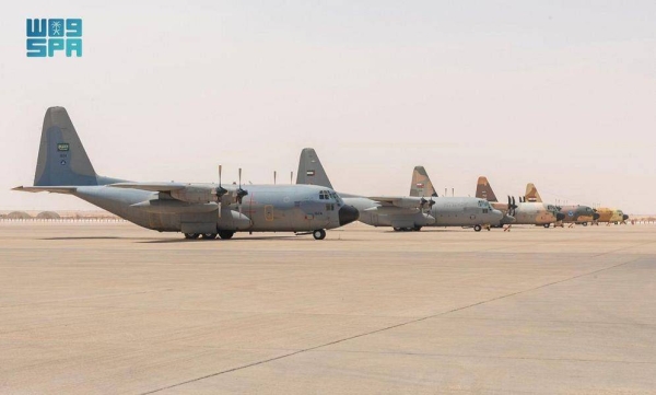 A two-week long joint air exercise, entitled, 