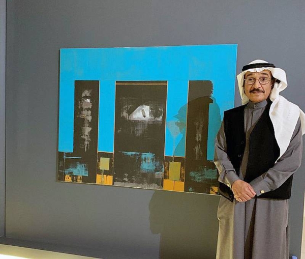 The initiative series begins with a book about the Saudi artist Abdulrahman Al-Sulaiman (born in 1954), who is one of the pioneers of the art scene in the Kingdom.