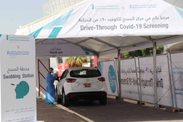New COVID-19 cases in the United Arab Emirates went past the 2,000-mark again on Tuesday for the second consecutive day, with 2,205 new infections recorded over the past 24 hours. — WAM file photo