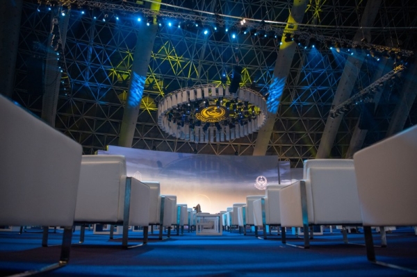 Expo to feature digital shows on development at Jeddah Super Dome