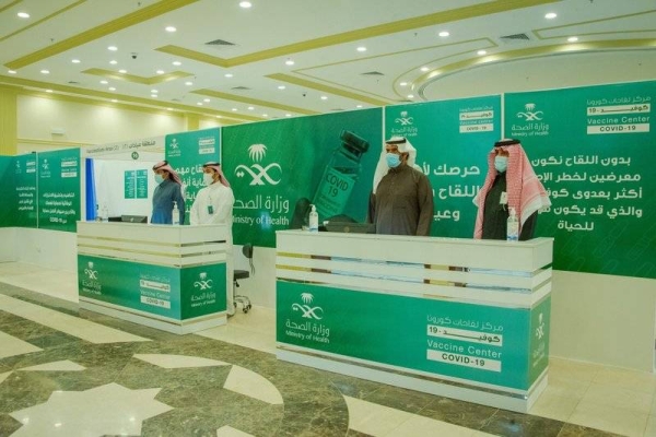 Coronavirus active cases in KSA near 10,000 
again as new infections remain above 1,200