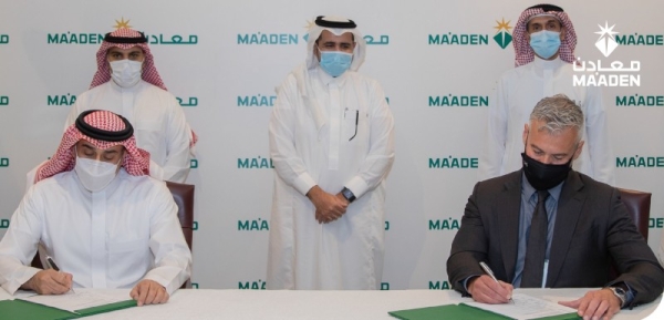 Ma'aden awards operation contract of Mansourah, Masarrah gold mines