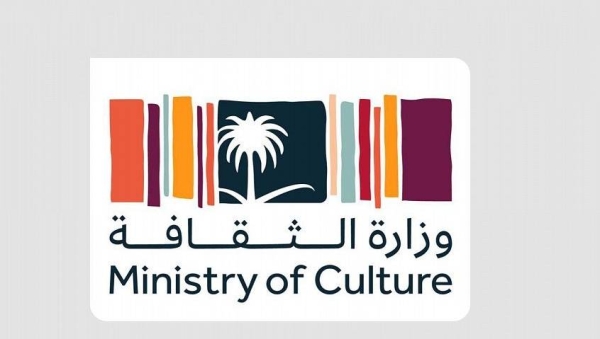 Vice culture minister briefs UNAOC chief on key projects