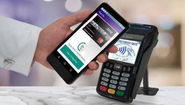 SAMA advances licensing process of two digital banks