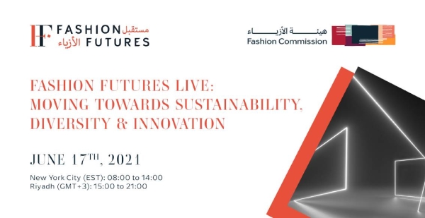Fashion Commission launches ‘Fashion Futures’ platform with participation of global experts