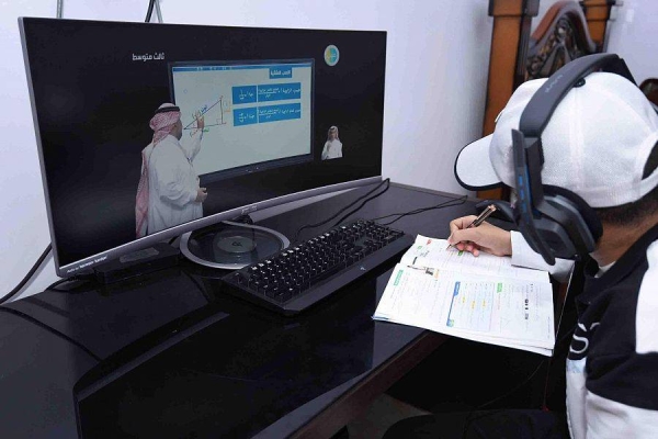 Education minister lauds UNESCO’s recognition of Saudi e-learning model among world's best