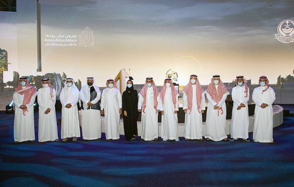 The Makkah Region Projects Digital Exhibition in Jeddah has attracted more than 100 development ventures in the fields of building a developing place with a human face.
