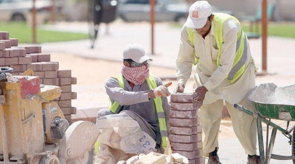 Saudi Arabia to implement noon work ban for 3 months from June 15