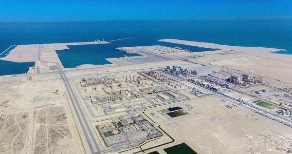 Ma’aden has completed utilities commissioning on a $900 million ammonia plant in Ras Al-Khair industrial City.