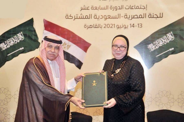 The Saudi-Egyptian Joint Committee in Cairo held Monday its 17th session, co-chaired by Minister of Commerce and Acting Minister of Media Dr. Majid Bin Abdullah Al-Qasabi and Egyptian Minister of Trade and Industry Neveen Gamea in the presence of government officials representing various sectors in the two countries.