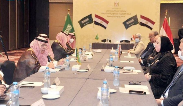 The Saudi-Egyptian Joint Committee in Cairo held Monday its 17th session, co-chaired by Minister of Commerce and Acting Minister of Media Dr. Majid Bin Abdullah Al-Qasabi and Egyptian Minister of Trade and Industry Neveen Gamea in the presence of government officials representing various sectors in the two countries.