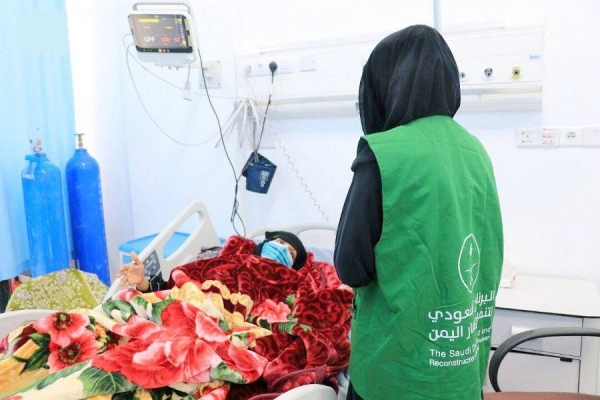 SDRPY inaugurated on Monday the Operations and Intensive Care Center in Al-Mahra Governorate, Yemen.