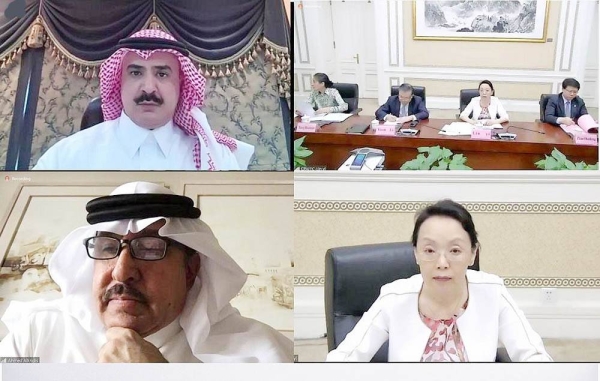  The Saudi-Chinese Business Council (SCBC) here Tuesday displayed, during a virtual meeting, the investment map of the Kingdom of Saudi Arabia to the Chinese side and efforts of the wise leadership in legislative reforms that are expected to increase investments between the two sides.