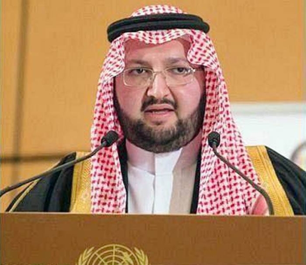 Prince Abdulaziz Bin Talal, president of the Arab Gulf Program for Development (AGFUND) and Chairman of Prince Talal International Prize for Human Development Committee.