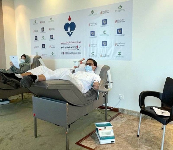 Al-Murjan Holding Group has launched a blood donation campaign in cooperation with King Faisal Specialist Hospital and Research Center, coinciding with the celebration of World Blood Donor Day, June 14.