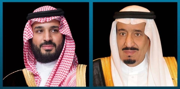  Custodian of the Two Holy Mosques King Salman and Crown Prince Muhammad Bin Salman have sent cables of congratulations to Seychelles President Wavel Ramkalawan on the anniversary of his country's Constitution Day.