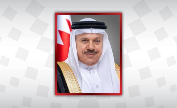 Bahrain's Foreign Minister Abdullatif Al-Zayani