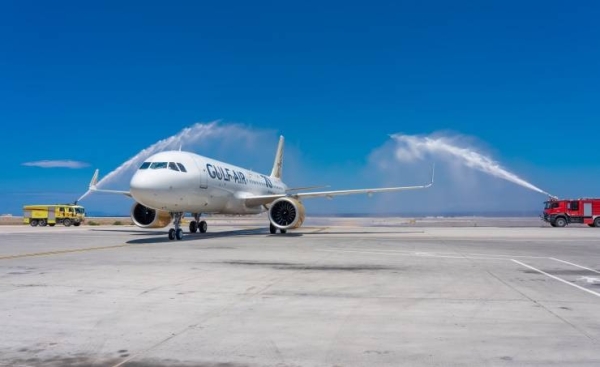 Gulf Air, Bahrain's national carrier, has celebrated its inaugural flight to Santorini in Greece as flight GF034 was welcomed into Santorini International Airport with a water cannon salute.