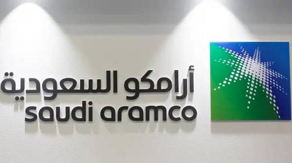 Aramco closes $12.4 billion infrastructure deal with global investor consortium