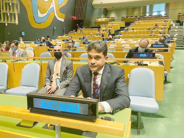 The Kingdom’s statement was delivered by Minister Plenipotentiary Wajdi Hassan Muharram, chairman of the Fourth Committee of the Kingdom’s permanent delegation to the United Nations, during the General Assembly meeting on a draft resolution on the situation in Myanmar.