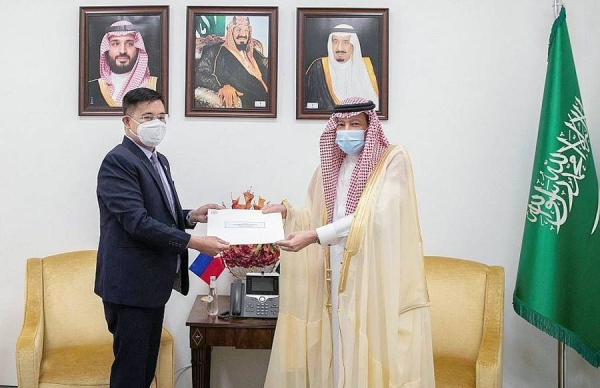 On behalf of Minister of Foreign Affairs Prince Faisal Bin Farhan Bin Abdullah, the message was received by Deputy Minister of Foreign Affairs Eng. Walid Bin Abdulkarim Al-Khuraji, during a reception of Philippines' Chief of Presidential Protocol and Presidential Assistant on Foreign Affairs Robert Eric in Riyadh on Sunday.