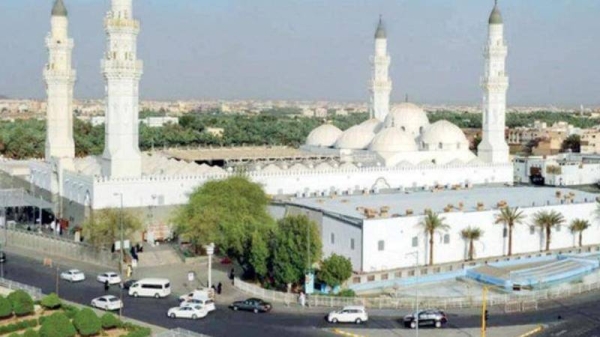 The Quba Mosque is located on the Hijrah Road linking Madinah with Makkah and is approximately 3.5 km south of the Prophet’s Mosque in Madinah. — File courtesy photo.