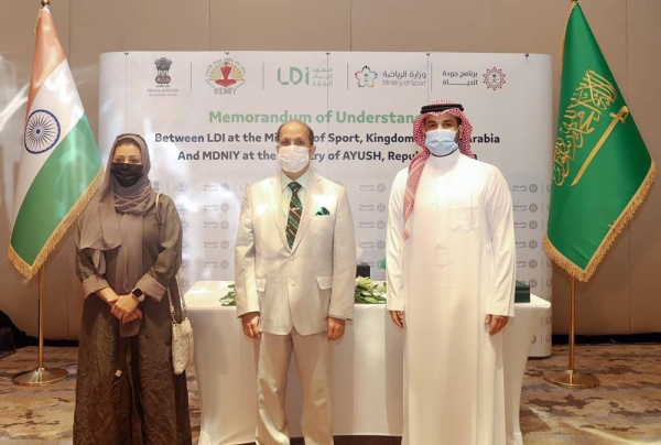 Indian Ambassador Dr. Ausaf Sayeed and Abdullah Faisal Hammad, Director General, Leaders Development Institute, Ministry of Sports, Saudi Arabia, during the signing ceremony of a MoU on yoga cooperation in Riyadh.