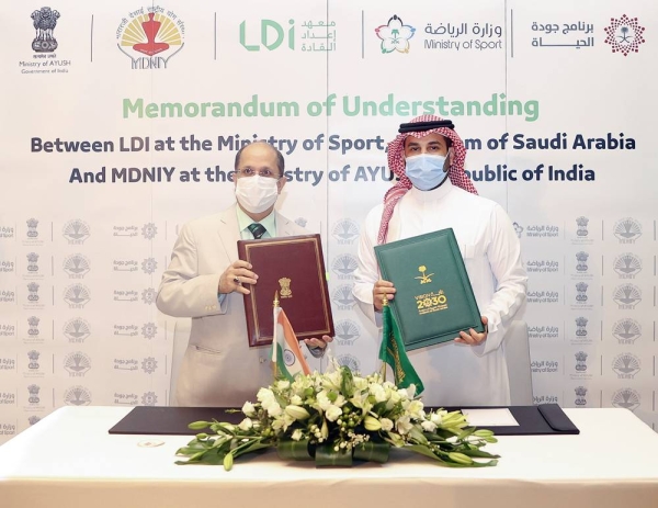 Indian Ambassador Dr. Ausaf Sayeed and Abdullah Faisal Hammad, Director General, Leaders Development Institute, Ministry of Sports, Saudi Arabia, during the signing ceremony of a MoU on yoga cooperation in Riyadh.